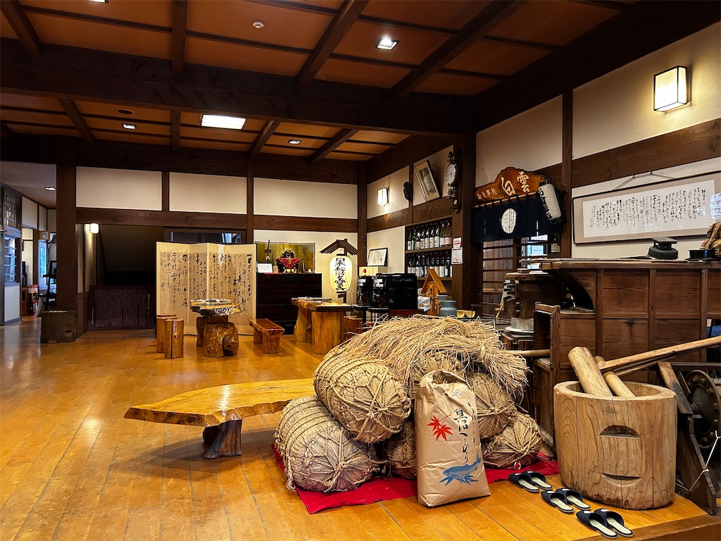 f:id:Onsen-lover:20240619151216j:image