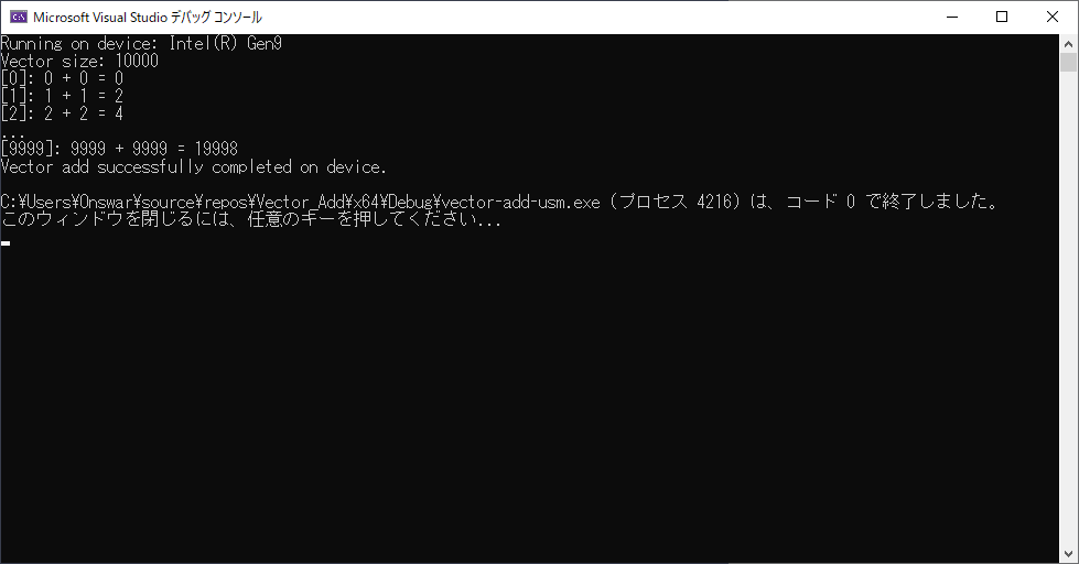 f:id:Onswar:20200919182337p:plain