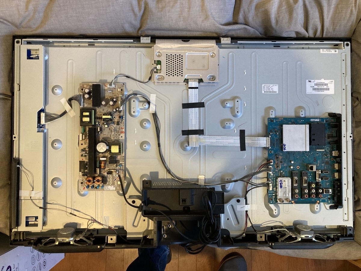 液晶テレビ KDL-40EX500 の中を覗いてみた - Onswarのブログ