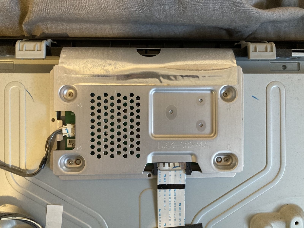 『直接引き取り限定』KDL-40EX500 直接引き取り限定』KDL-40EX500 - メルカリ