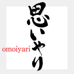 f:id:OoEdo_Sukeroku:20200820014209j:plain