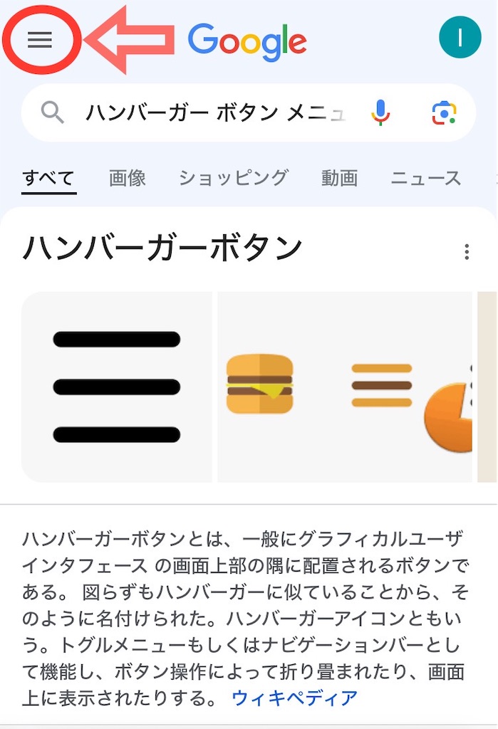 f:id:Oo_LennoX_oO:20231218014838j:image f:id:Oo_LennoX_oO:20231218014838j:image