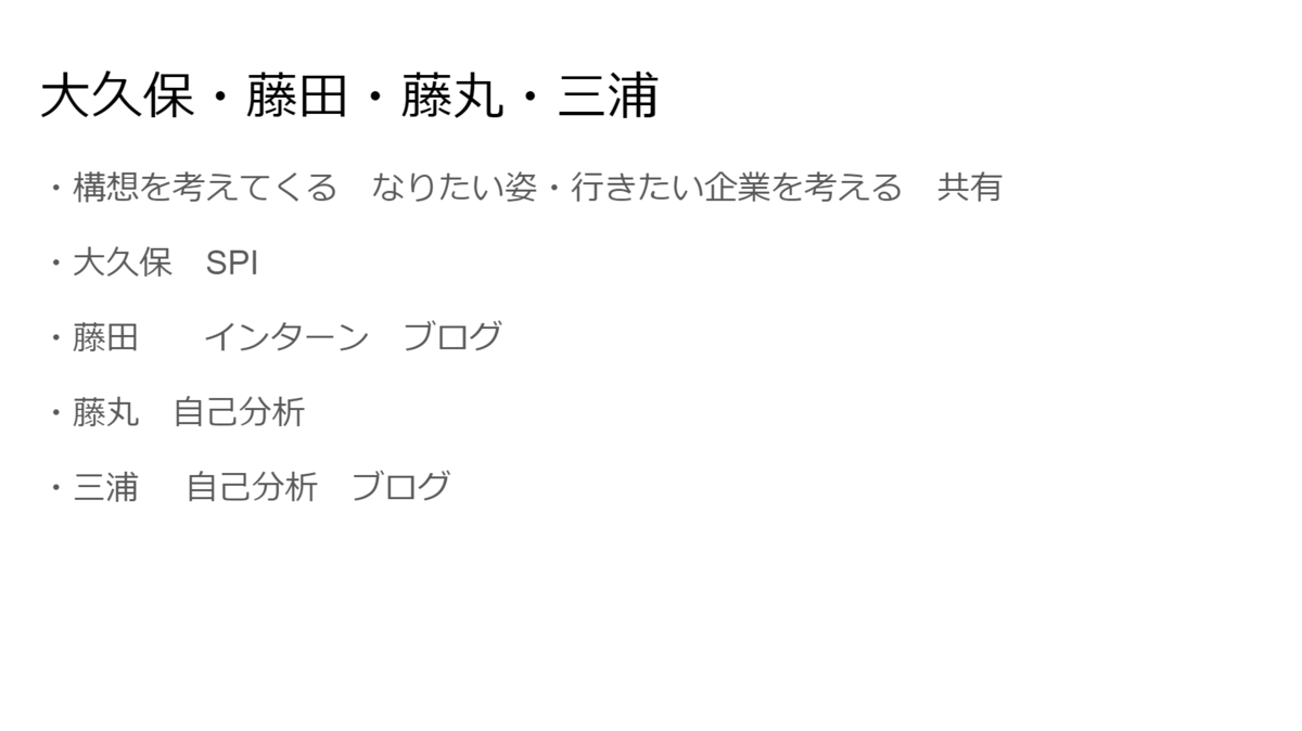 f:id:Oomi:20200926143234p:plain