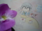 文鳥堂書店♪　◇LOVE BOOK◇