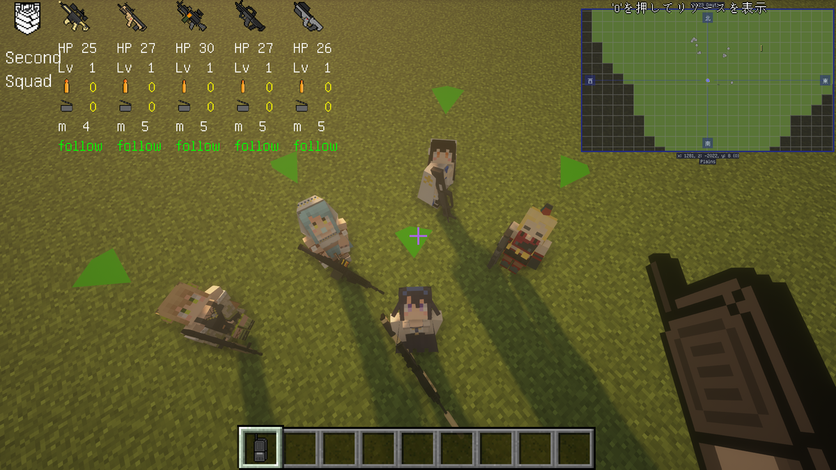 f:id:Opantumen:20220123105224p:plain