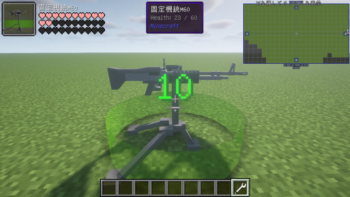 f:id:Opantumen:20220206095108p:plain