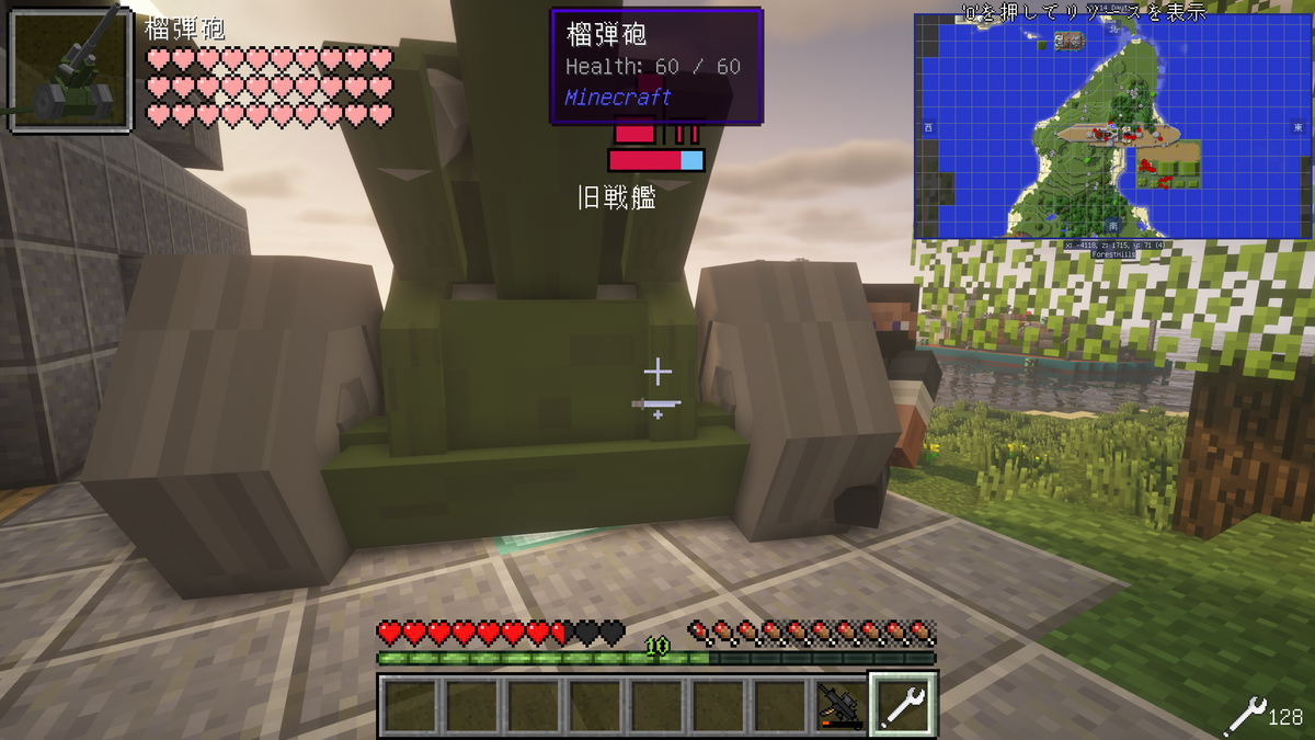 f:id:Opantumen:20220206101156p:plain