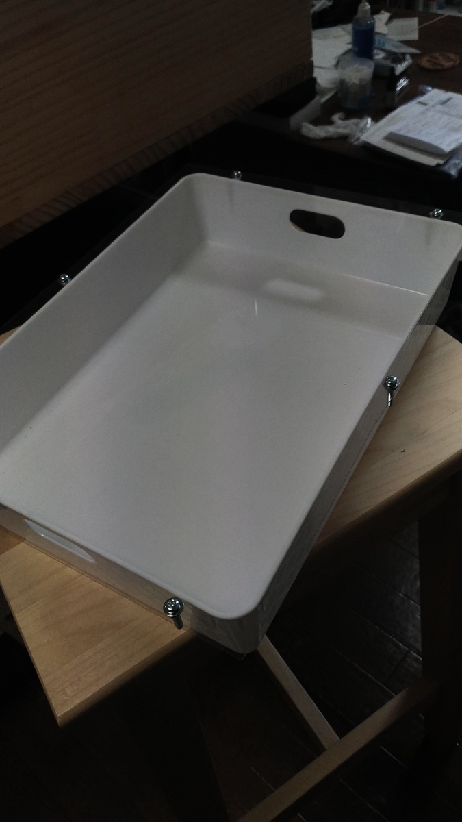 f:id:Oppekepe1900:20200514181420j:plain