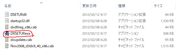 イメージ 3