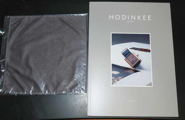 趣味 HODINKEE Magazine Japan Edition Vol.2 HODINKEE Japan Edition Vol.2 2021年07月02日｜雑誌情報｜ハースト