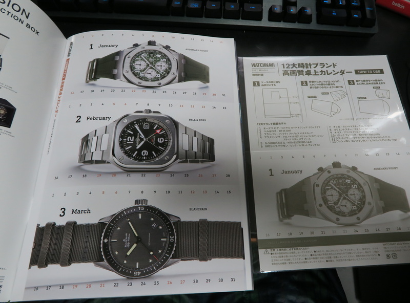 f:id:OptoEleMech:20211130235641j:plain