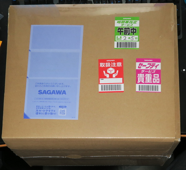 OMEGA ベルクロストラップ - OptoEleMechの日記