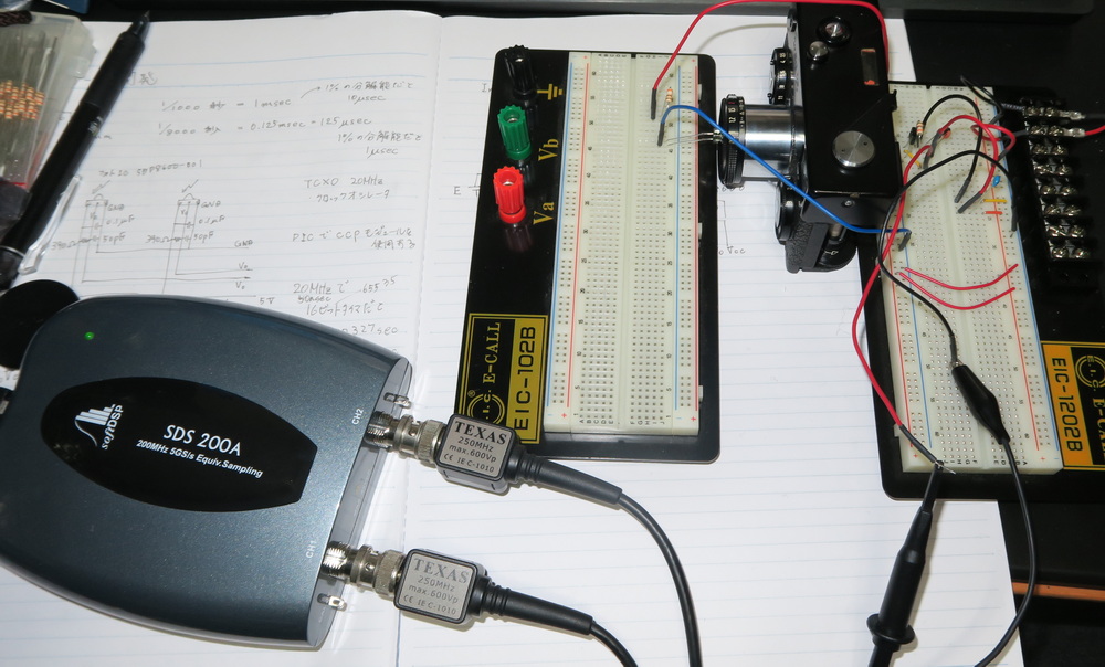 シャッタースピードテスター シャッタースピードテスターの検討(その1) - OptoEleMechの日記