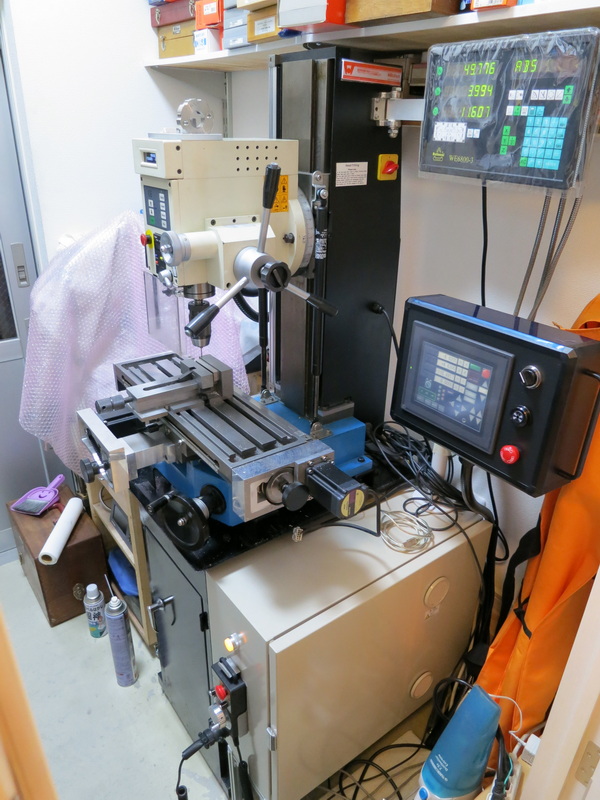 フライス盤の部品製作 - OptoEleMechの日記