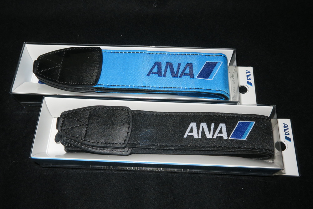 ANA 2020 限定ストラップ Yahoo!オークション - ANA 2020年 株主総会 参加者限定 ネック