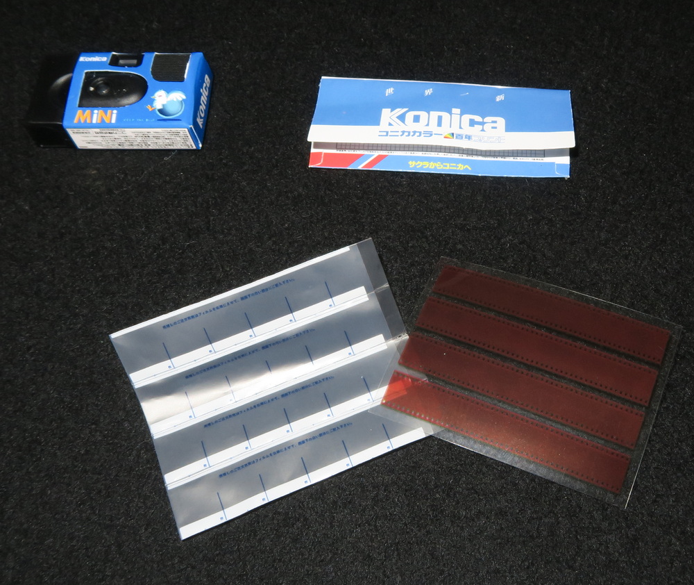 コニカミノルタ ミニチュアコレクション - OptoEleMechの日記