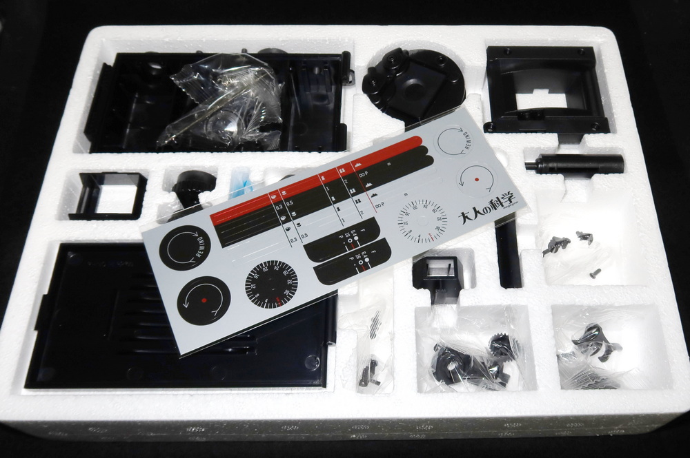 大人の科学マガジン 「35mmフィルム カメラ」 - OptoEleMechの日記