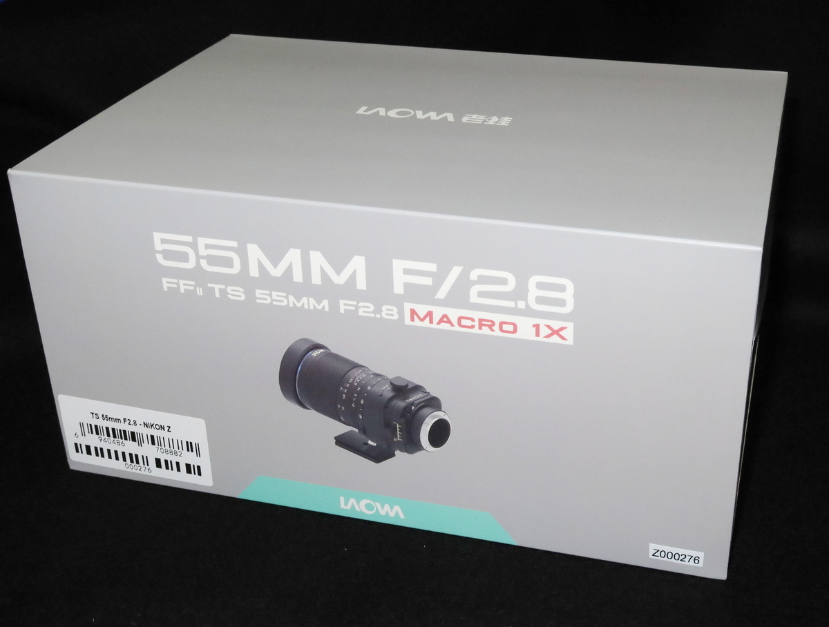 Laowa 55mm f/2.8 Tilt-shift 1X Macro (Nikon Z mount) - OptoEleMech