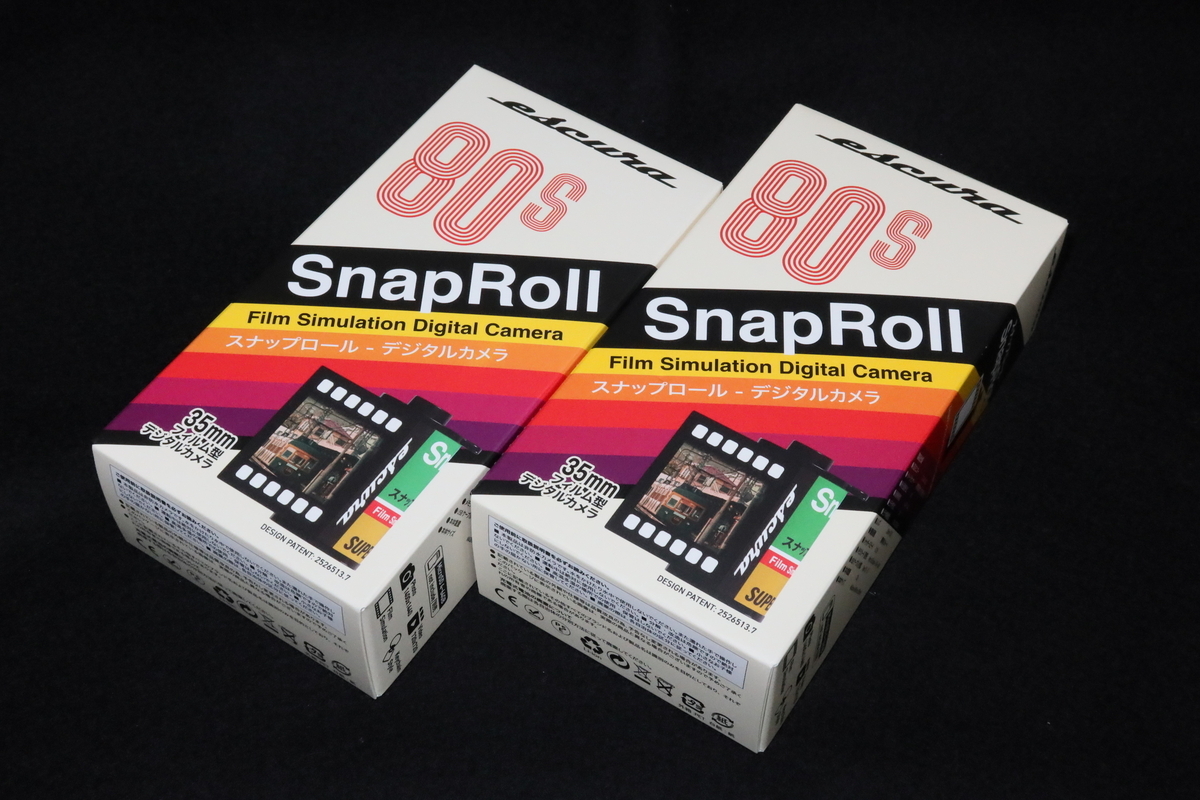 Escura 80s SnapRoll - OptoEleMechの日記