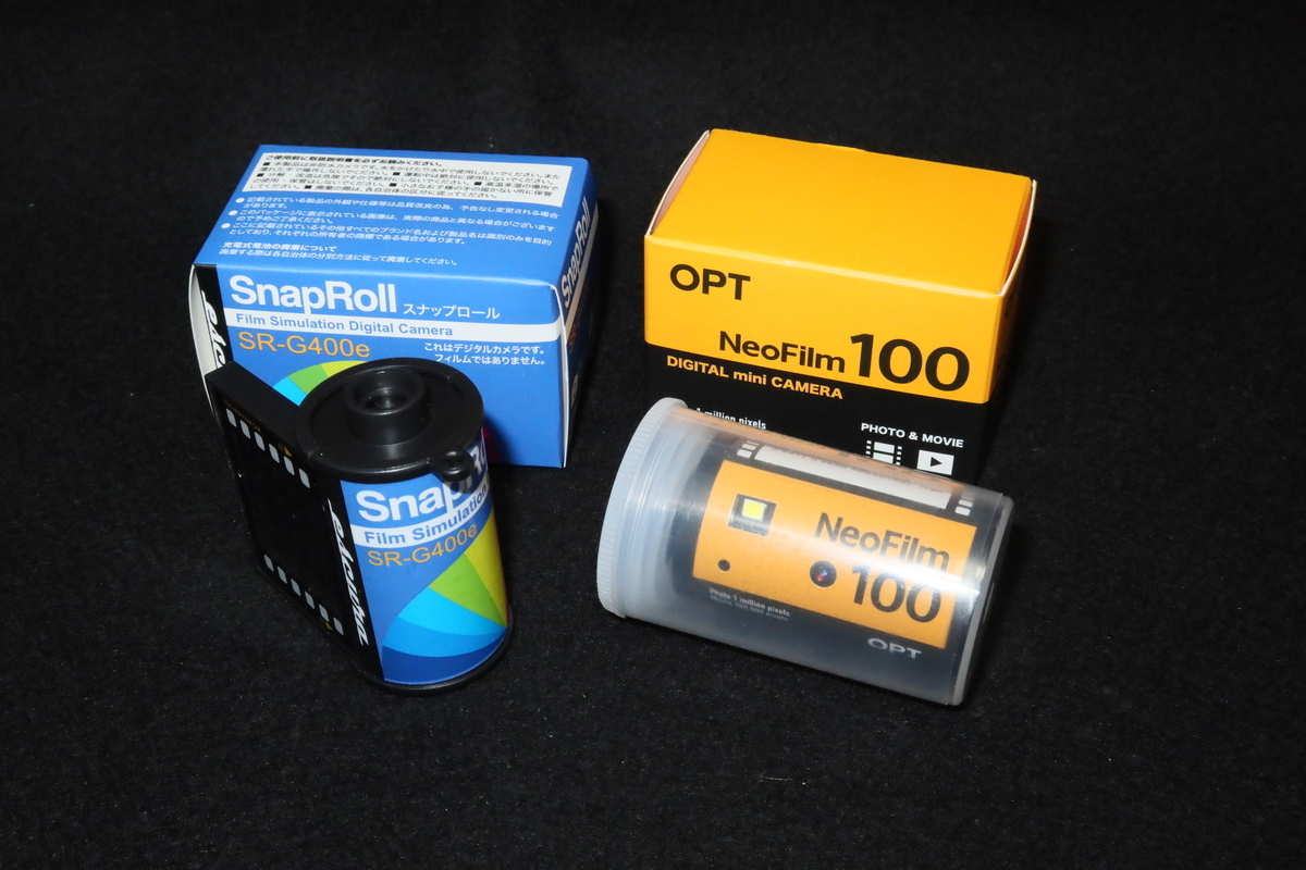 Escura 80s SnapRoll - OptoEleMechの日記
