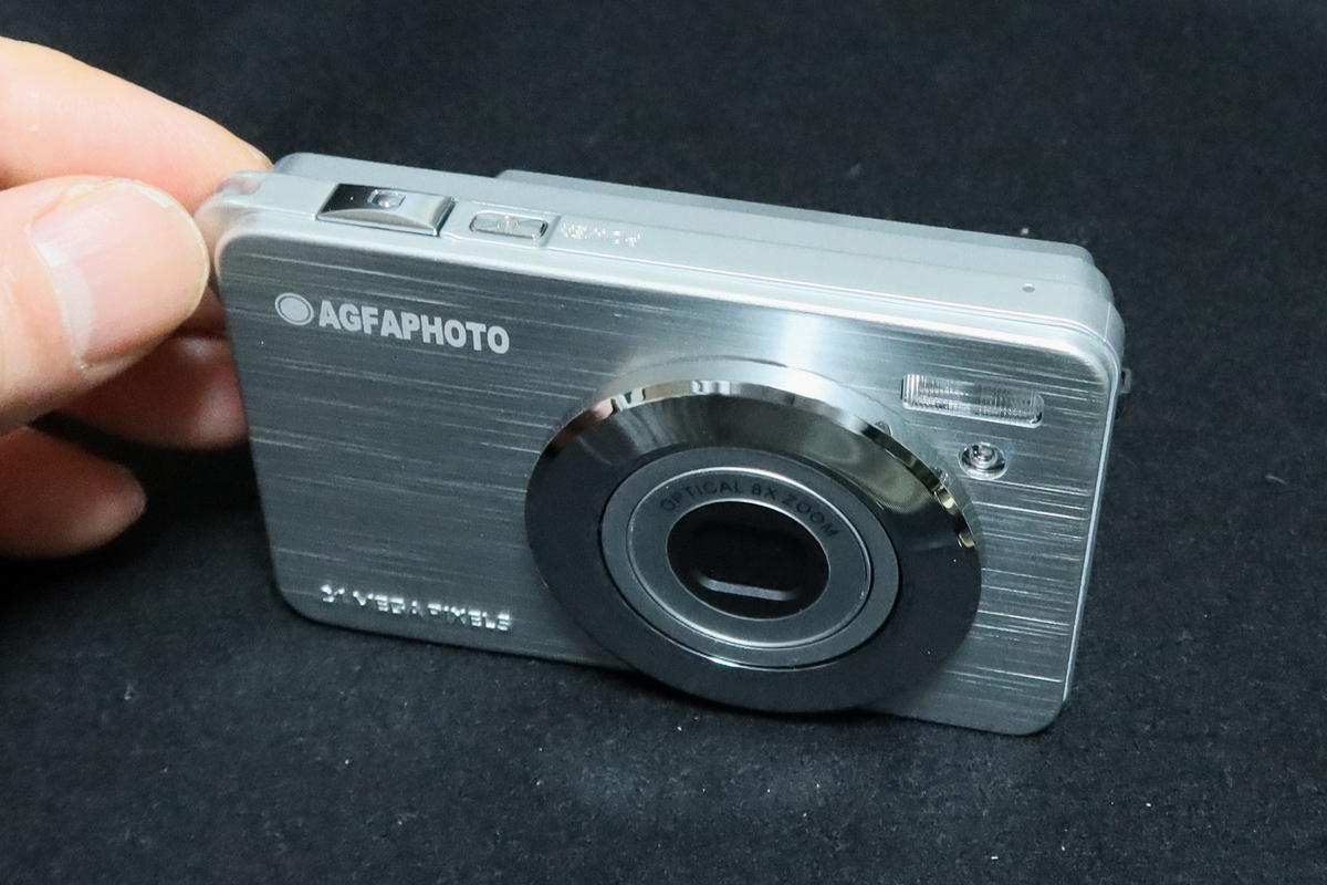 AGFA PHOTO Realishot DC8300 - OptoEleMechの日記