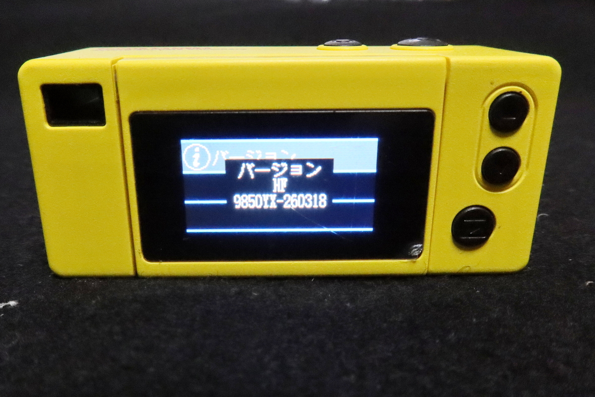 THUMB CAMERA」の新しいモデル - OptoEleMechの日記