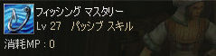f:id:Opus:20190124022502j:plain f:id:Opus:20190124022502j:plain