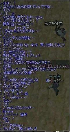 f:id:Opus:20190125024003j:plain f:id:Opus:20190125024003j:plain