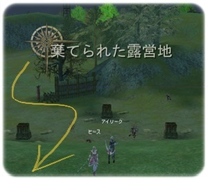 リネ２クラシック Dグレード装備を手に入れよう Opusのブログ