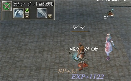f:id:Opus:20190301031323j:plain