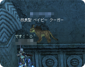 f:id:Opus:20190424035334j:plain f:id:Opus:20190424035334j:plain