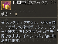 f:id:Opus:20190620010706j:plain f:id:Opus:20190620010706j:plain