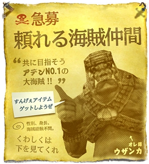 f:id:Opus:20190620011310j:plain f:id:Opus:20190620011310j:plain