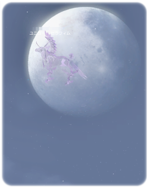 f:id:Opus:20190620012151j:plain f:id:Opus:20190620012151j:plain