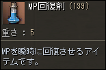 f:id:Opus:20190724023654j:plain