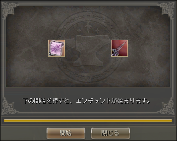 f:id:Opus:20190724034055j:plain