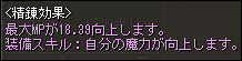 f:id:Opus:20190811040227j:plain f:id:Opus:20190811040227j:plain
