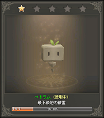 f:id:Opus:20190811042323j:plain f:id:Opus:20190811042323j:plain
