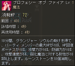 f:id:Opus:20190811045144j:plain f:id:Opus:20190811045144j:plain