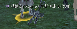 f:id:Opus:20190811045401j:plain f:id:Opus:20190811045401j:plain