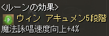 f:id:Opus:20190811045428j:plain f:id:Opus:20190811045428j:plain