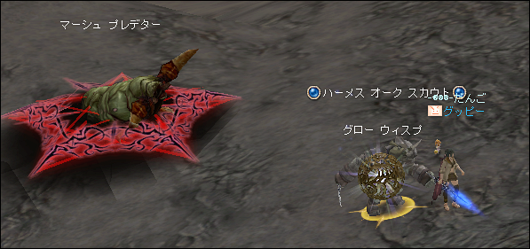 リネ２クラシック Lv82デスペナ まったりptでまったり 無敵vs無敵 Opusのブログ