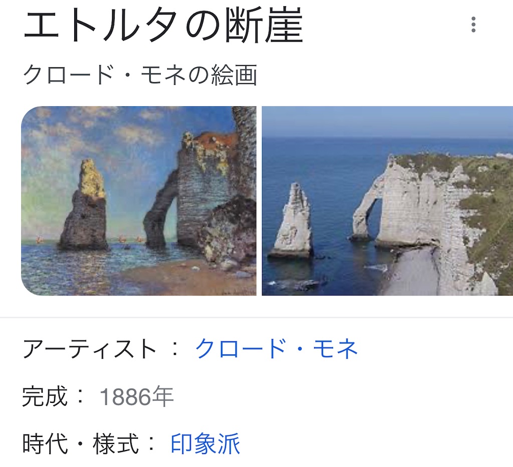 f:id:OrandaTulip:20230502224306j:image f:id:OrandaTulip:20230502224306j:image