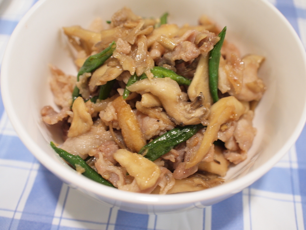 f:id:Orange-tree:20171024215638j:plain