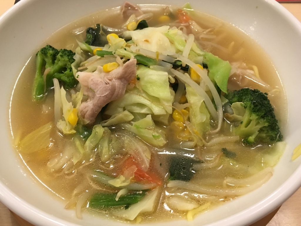 f:id:Orange-tree:20180226192240j:plain f:id:Orange-tree:20180226192240j:plain