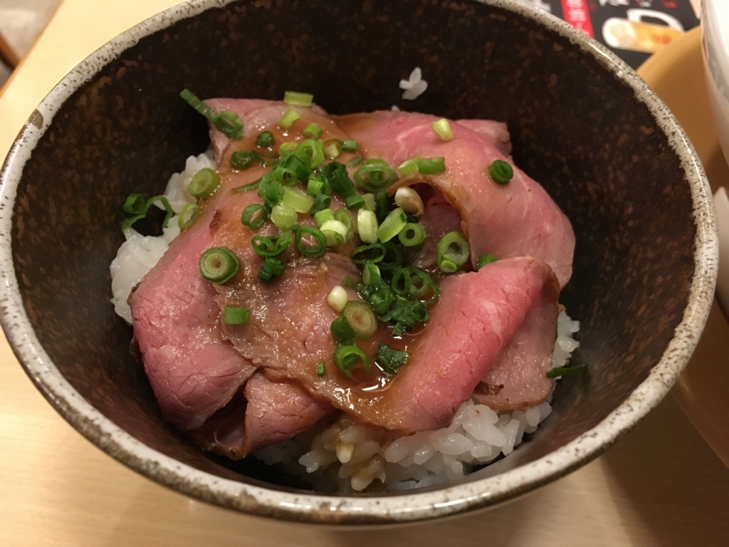 f:id:Orange-tree:20180226192250j:plain f:id:Orange-tree:20180226192250j:plain