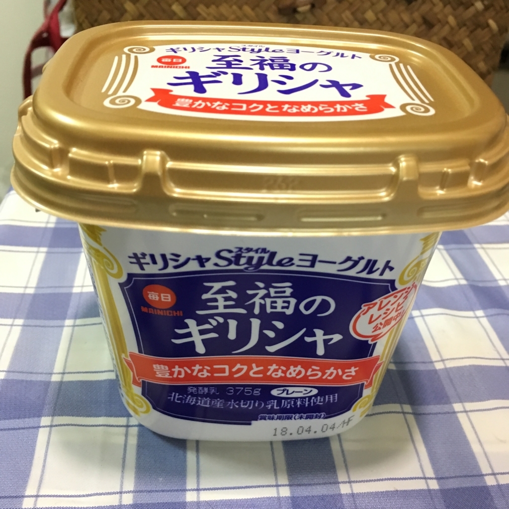 f:id:Orange-tree:20180326210835j:plain f:id:Orange-tree:20180326210835j:plain