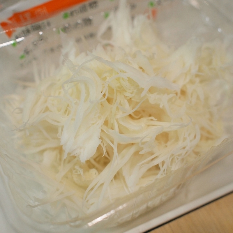 f:id:Orange-tree:20190610111703j:plain f:id:Orange-tree:20190610111703j:plain
