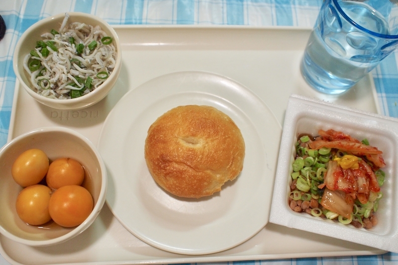 f:id:Orange-tree:20190824224754j:plain f:id:Orange-tree:20190824224754j:plain