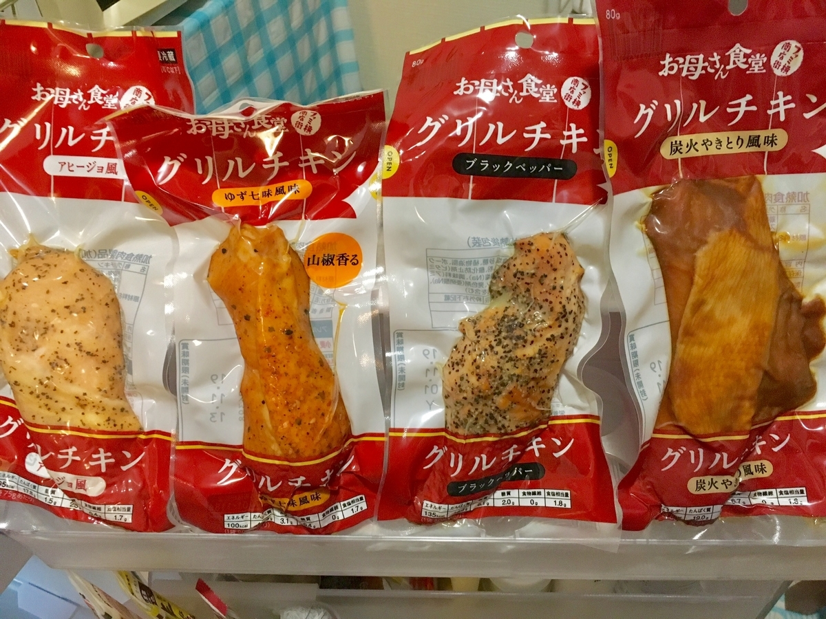 f:id:Orange-tree:20191007050442j:plain f:id:Orange-tree:20191007050442j:plain